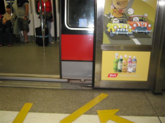 sin (1122).JPG